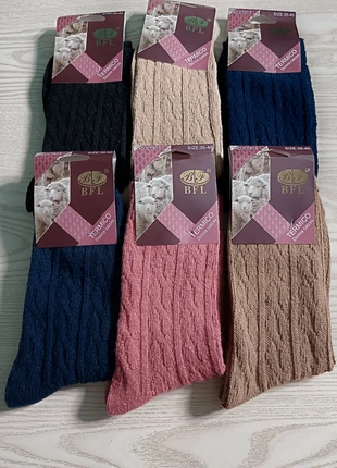 Lot de Chaussettes Thermiques en Laine (35-40), merk: BFL, staat: Nieuw met prijskaartje, maat: Universeel, € 16,90, € 18,45 inclusief Kopersbescherming Pro