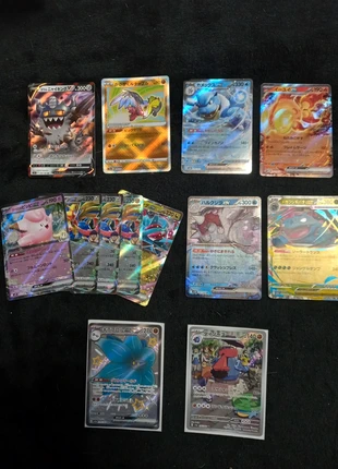 Lot diverses EX/FA/AR japonnaises (1 triplons), marke: Asmodee, zustand: Sehr gut, 3,00 €, 3,85 € inklusive Vinted-Käuferschutz