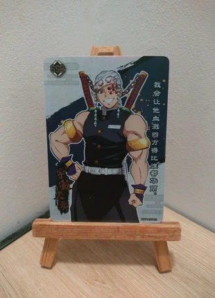 Carte Démon Slayer Tengen Uzui, marque: Demon Slayer, état: Neuf sans étiquette, 1,00 €, 1,75 € Protection acheteurs incluse