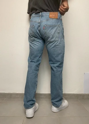 Jean Levi’s 511 homme W32 L30 coupe slim couleur bleu claire 98% coton (527), marque: Levi's, état: Très bon état, taille: W32 | FR 42, 24,99 €, 26,94 € Protection acheteurs (Pro) incluse
