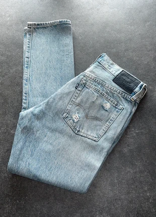 Jean Levi’s 501 Vintage Homme Bleu Clair | W27/L28 | Denim Classique Streetwear Retro, marque: Levi's, état: Très bon état, taille: W27 | FR 36, 19,99 €, 21,69 € Protection acheteurs incluse
