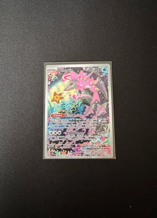 Delestin 192/182, marque: Pokémon, état: Très bon état, 6,00 €, 7,00 € Protection acheteurs incluse