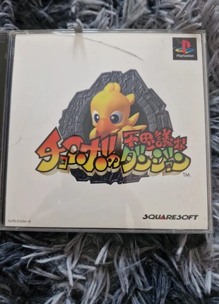 Jeux playstation japonais chocobo mysterious dungeln, état: Bon état, 5,00 €, 5,95 € Protection acheteurs incluse