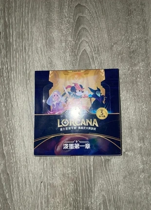 Display Lorcana Chinois – Premier Chapitre – Neuve Scellée, marke: Disney, zustand: Neu, mit Etikett, 39,99 €, 42,69 € inklusive Vinted-Käuferschutz