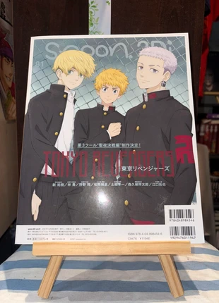 Magazine Spoon.2Di numéro 81 de 2021, état: Neuf avec étiquette, 10,00 €, 11,20 € Protection acheteurs incluse