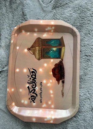 Dienblad ramadan, état: Neuf sans étiquette, 3,50 €, 4,38 € Protection acheteurs incluse