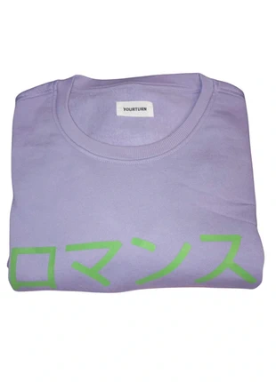 Sweat Mauve Your Turn, marque: Your Turn, état: Très bon état, taille: L / 40 / 12, 10,00 €, 11,20 € Protection acheteurs incluse