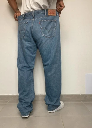 Jean Levi’s 505 jomme W40 L32 coupe large couleur bleu 100% coton (468), marque: Levi's, état: Très bon état, taille: W40 | FR 50, 19,99 €, 21,69 € Protection acheteurs (Pro) incluse