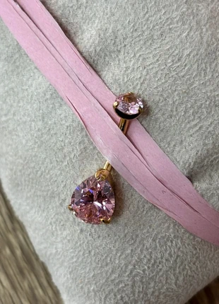 Piercing nombril acier inoxydable, marque: Boutique indépendante, état: Très bon état, 13,00 €, 14,35 € Protection acheteurs (Pro) incluse