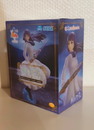 Figurine frieren, merk: Sega, staat: Heel goed, maat: Prematuur, tot 44 cm, € 20,00, € 21,70 inclusief Kopersbescherming