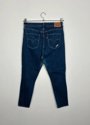 Jean Levi's Femme Marine W31 | 721 High Rise Skinny Troué | Taille 42 | Très Bon État LF463, marque: Levi's, état: Très bon état, taille: XL / 42 / 14, 12,00 €, 13,30 € Protection acheteurs (Pro) incluse