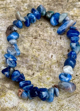 Sodaliet armband, merk: Mineralogie, staat: Nieuw zonder prijskaartje, € 3,50, € 4,38 inclusief Kopersbescherming