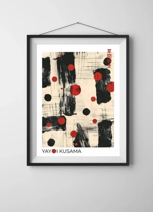 Affiche / Poster – Composition Abstraite Rouge et Noire – Format A3 (29,7 x 42 cm), staat: Heel goed, € 11,00, € 12,25 inclusief Kopersbescherming Pro