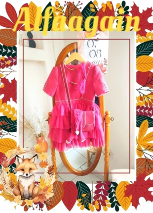 🎪 Robe Tao Dream Circus 7/8 ans, merk: Tape à l'œil, staat: Heel goed, maat: 7 jaar / 122 cm, € 55,00, € 58,45 inclusief Kopersbescherming