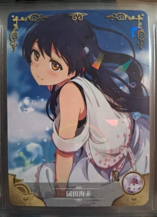 Carte Goddess Story – Waifu / Anime RefPerso 130, marque: Goddess Story, état: Comme neuf, 1,00 €, 1,75 € Protection acheteurs (Pro) incluse