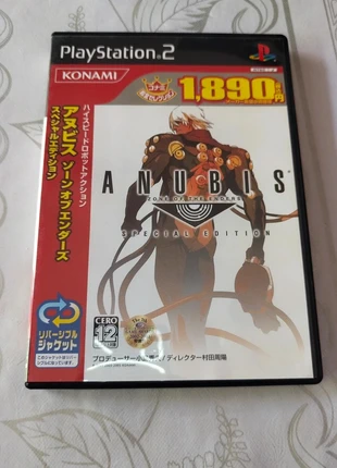 Zone of the enders anubis, état: Très bon état, 12,00 €, 13,30 € Protection acheteurs incluse