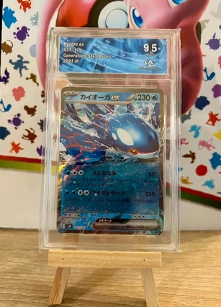 Kyogre 037/175 collect aura 9.5, brand: Pokémon, condition: Very good, €19.90, €21.60 includes Buyer Protection