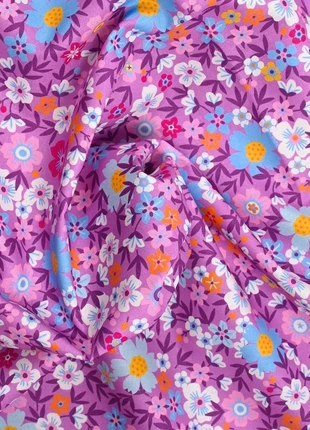 Tissu coton fleuri ~ 45cm x 75cm, marque: Okeo-tex, état: Neuf sans étiquette, 2,99 €, 3,84 € Protection acheteurs (Pro) incluse