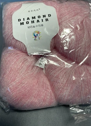 Pakket Mohair - wol, brand: Diamond mohair, condizioni: Nuovo senza cartellino, €12.50, €13.83 include la Protezione acquisti