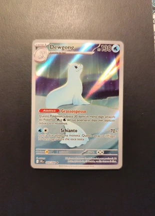 pokemon tcg dewgong 97 ita nm gallery special illustration rare, marke: Pokémon, zustand: Neu, 9,99 €, 11,19 € inklusive Vinted-Käuferschutz