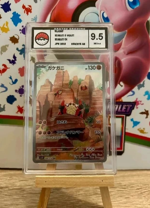 Klawf 088/078 akatsu grading 9.5, brand: Pokémon, condition: New with tags, €19.90, €21.60 includes Buyer Protection