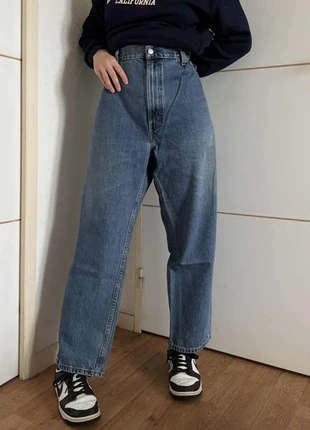 Jean femme unisexe taille haute Levi’s 550 Relaxed fit droit large W46 8XL/56 bleu y2k 2000s, brand: Levi's, condition: Very good, size: 8XL / 56 / 28, €38.00, €40.60 includes Buyer Protection Pro