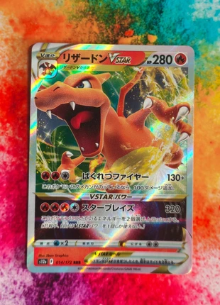 Dracaufeu Vstar, marca: Pokémon, estado: Novo sem etiquetas, €3.00, €3.85 inclui Proteção do Comprador