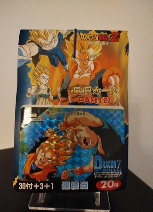 Pull pack part 27 scellé dragon ball z, brand: Dragon Ball, condition: New without tags, €80.00, €84.70 includes Buyer Protection