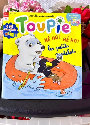 Magasine de Jeux et Histoire Enfants, staat: Nieuw met prijskaartje, € 5,00, € 5,95 inclusief Kopersbescherming