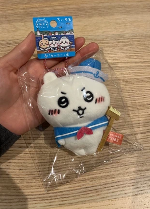 Japan Kobe Chiikawa plush keychain, brand: chiikawa, condition: Very good, size: One size, £12.90, £14.23 includes Buyer Protection Pro