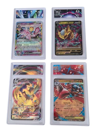 Lot de 4 cartes Pokémon japonaises gradées, brand: Pokémon, condizioni: Ottime, €40.00, €42.70 include la Protezione acquisti