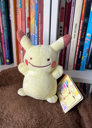 peluche pokemon center ditto pikachu, merk: Pokemon Center, staat: Nieuw met prijskaartje, maat: Prematuur, tot 44 cm, € 20,00, € 21,70 inclusief Kopersbescherming