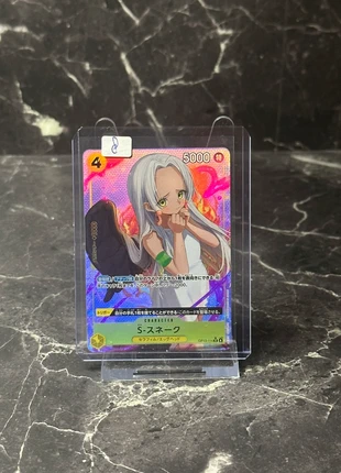 S-Snake Alt Art R OP13-114 JP, merk: OnePiece, staat: Nieuw zonder prijskaartje, € 8,00, € 9,10 inclusief Kopersbescherming Pro