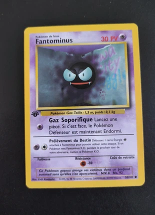 Carte pokemon wizard set de base édition 1 excellent état Fantominus, marke: Pokémon, zustand: Sehr gut, 25,00 €, 26,95 € beinhaltet Vinted-Käuferschutz Pro