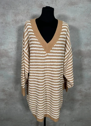 Pull  cupshe rayé beige et taille L, brand: Cupshe, condition: New with tags, size: L / 40 / 12, €15.00, €16.45 includes Buyer Protection Pro