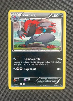 Carte Pokémon Holographique Zoroark 67/98 Noir & Blanc Française, marke: Pokémon, zustand: Gut, 4,00 €, 4,90 € inklusive Vinted-Käuferschutz