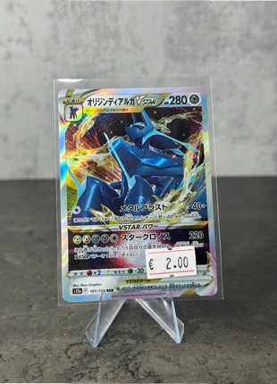 Origin Forme Dialga s12a Japanese VSTAR Universe, merk: Pokémon, staat: Nieuw met prijskaartje, € 2,00, € 2,80 inclusief Kopersbescherming