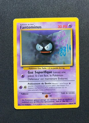 Fantominus 50/102 Carte Pokémon Set de base Wizards Etat moyen, marke: Pokémon, zustand: Zufriedenstellend, 2,00 €, 2,80 € beinhaltet Vinted-Käuferschutz Pro