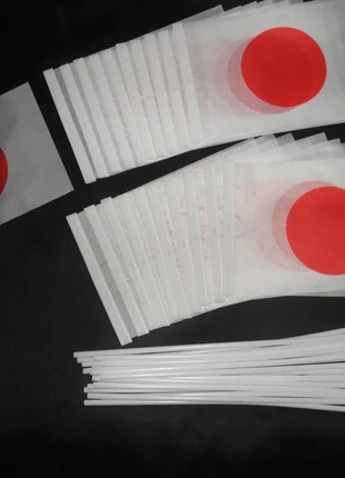 Vingt drapeaux du Japon, condition: New, €8.00, €9.10 includes Buyer Protection