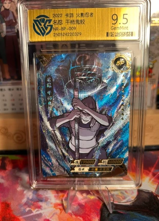 BP Kisame Naruto Kayou, marque: Kayou, état: Comme neuf, 28,00 €, 30,10 € Protection acheteurs incluse