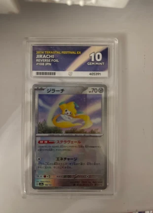 Jirachi pokeball ACE 10, brand: Pokémon, condition: Very good, £25.00, £26.95 includes Buyer Protection