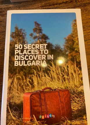 Reisgids Bulgarije, staat: Heel goed, € 1,50, € 2,28 inclusief Kopersbescherming