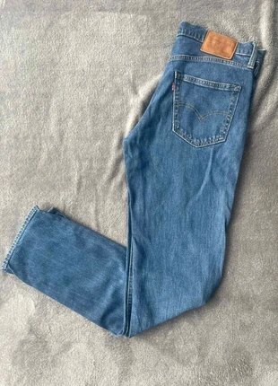 Jean Levi’s Homme 511 Slim – taille FR42 W32 L34 – Coupe Ajustée – Taille Mi-Haute, brand: Levi's, condition: Very good, size: W32, €19.90, €21.60 includes Buyer Protection