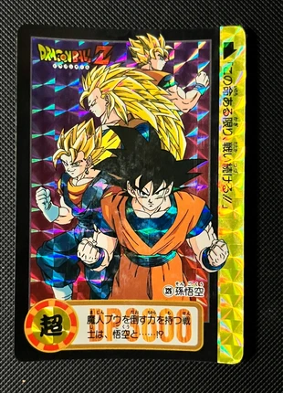 Carte dbz carddass hondan prism #326, brand: Dragon Ball, condition: Very good, €6.00, €7.00 includes Buyer Protection Pro