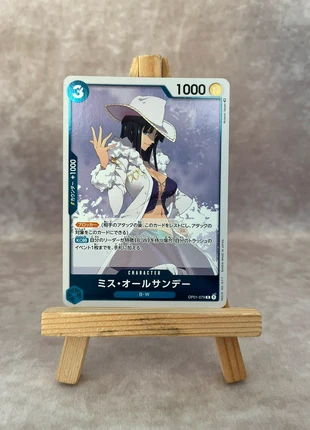 Op01-079 R - carte One Piece card game, brand: OnePiece, condizioni: Ottime, €1.00, €1.75 include la Protezione acquisti Pro