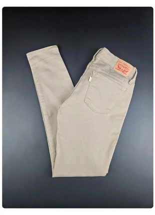 Jean Levi's 710 beige femme taille haute super Skinny W27, marque: Levi's, état: Très bon état, taille: L / 40 / 12, 17,50 €, 19,08 € Protection acheteurs incluse