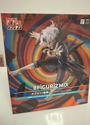 D'andata Okarun Trasformed Key, marke: Sega, zustand: Neu, größe: Einheitsgröße, 50,00 €, 53,20 € inklusive Vinted-Käuferschutz