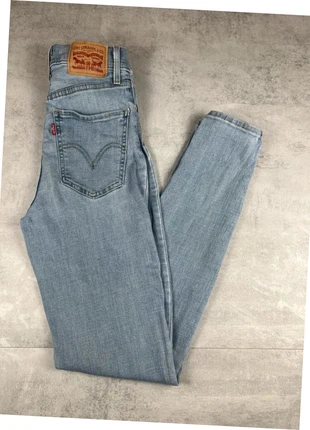 jean Levi’s taille haute skinny W26 L30 taille FR32 4558, marque: Levi's, état: Très bon état, taille: XS / 34 / 6, 12,00 €, 13,30 € Protection acheteurs (Pro) incluse