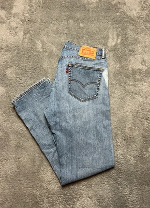 Pantalon jean Levi’s 505 bleu paper tag taille W34 L32 FR44 Regular fit - Vintage #3889, brand: Levi's, condizioni: Ottime, taglia: IT 44 | W34, €29.49, €31.66 include la Protezione acquisti Pro