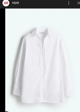 Camicia con chiusura stringata a lacci, merk: Rare, staat: Nieuw zonder prijskaartje, maat: S / 36 / 8, € 5,99, € 6,99 inclusief Kopersbescherming